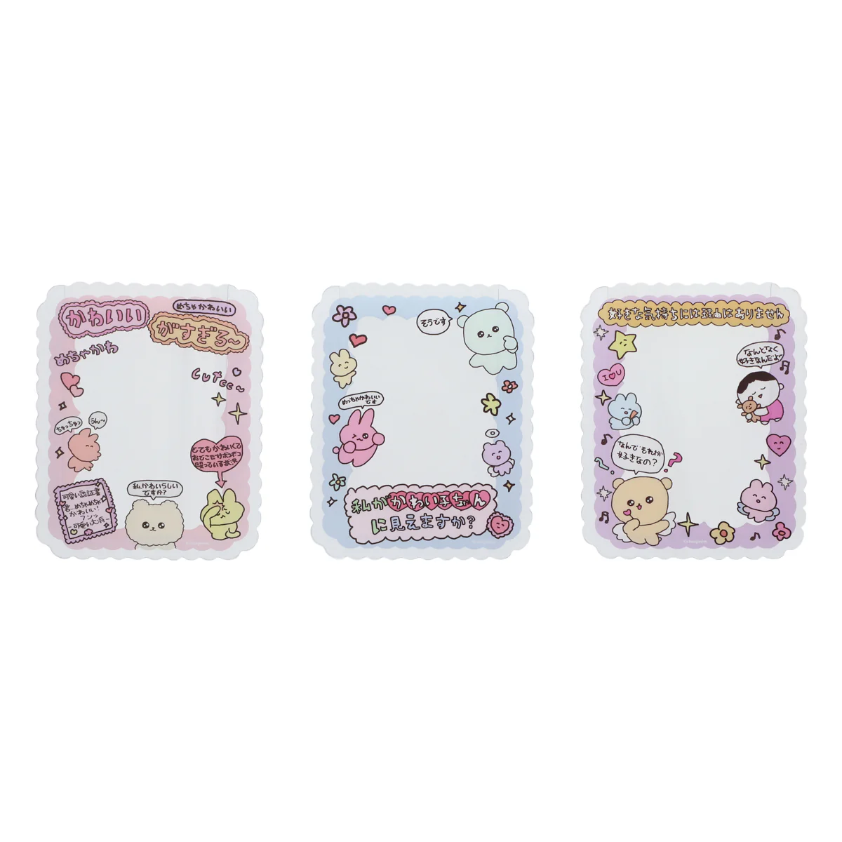 チェゴシム1/9新着商品